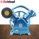 Twin-cylinder Air Compressor Pump Motor Head Double Stage V Style 5 Hp 175 Psi