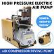Compresseur D'air électrique Haute Pression Pour Plongée Sous-marine Avec Pompe De Refroidissement à Eau 4500psi