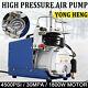 Compresseur D'air Haute Pression Yong Heng 30mpa 4500psi Pour Carabine Pcp Et Pompe à Air Pour Plongée Sous-marine